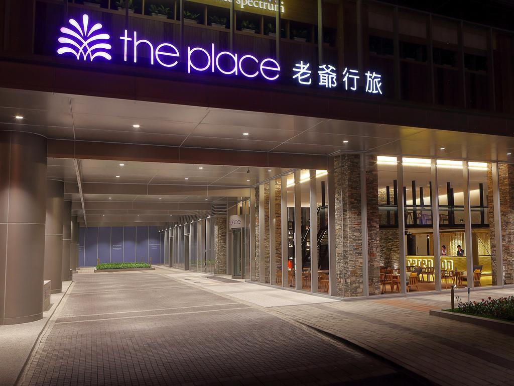 ホテル ザ プレイス タイナン 台南 エクステリア 写真
